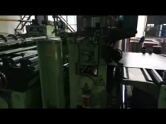 کویل فولادی برق